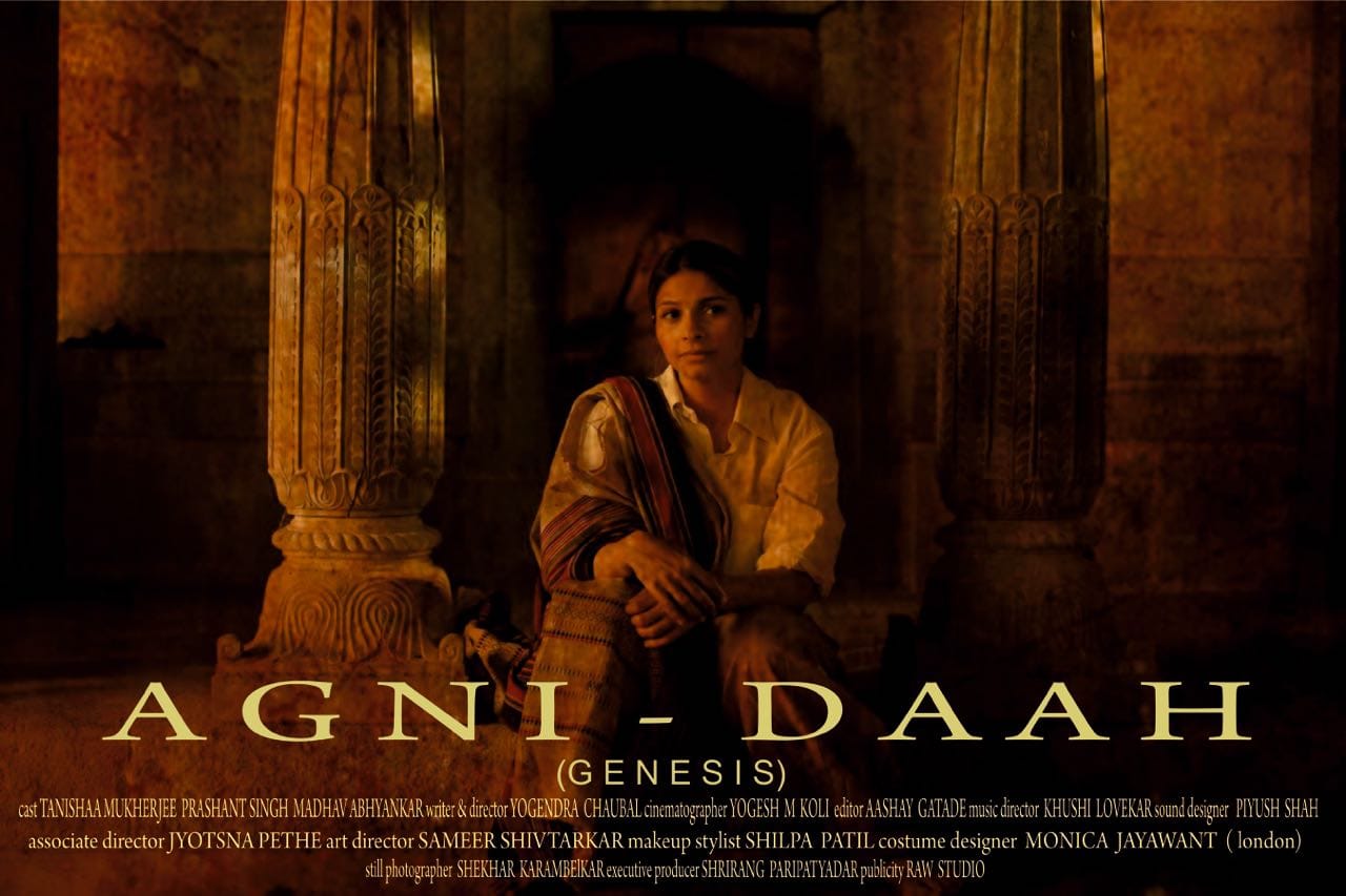 Tanishaa Mukerji's New Short Film Agni-Daah To be Premiered at Amity International Film Festival