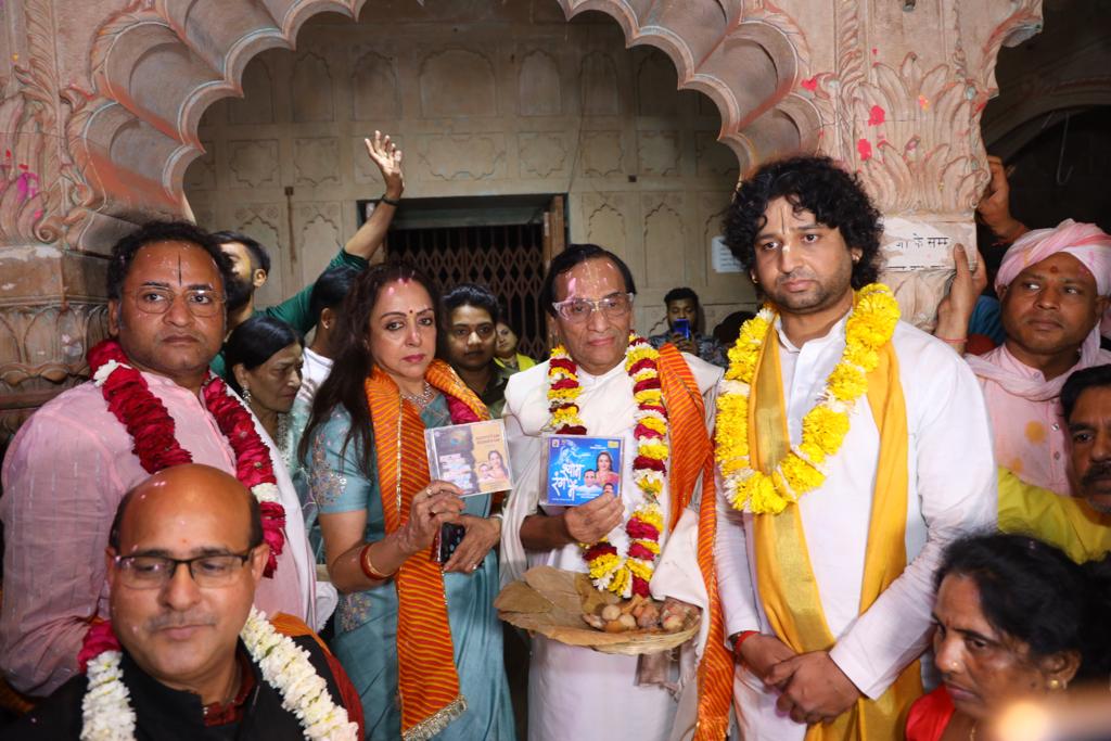 Holi Special by Hema Malini and Legendary Bhajan Ratan Kavi Narayan Agrawal