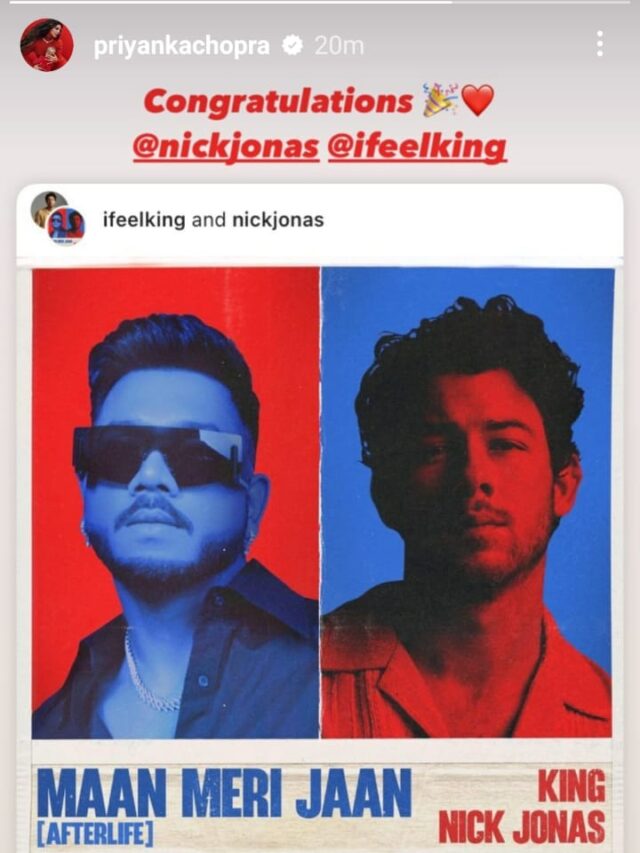 Nick Jonas & KING Confirm their Collaboration!