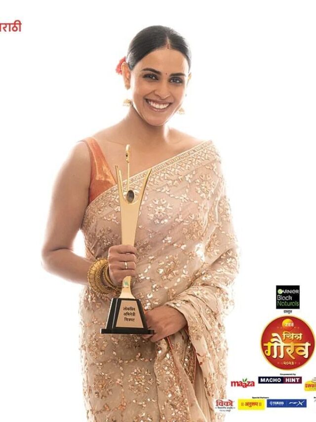 Genelia Deshmukh Wins Best Popular Actress Award at Zee Chitra Gaurav Awards 2023