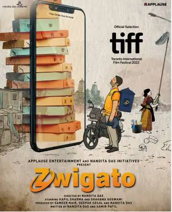"Zwigato: A Slice of Life Film that Shines Light on the Gig Economy"
