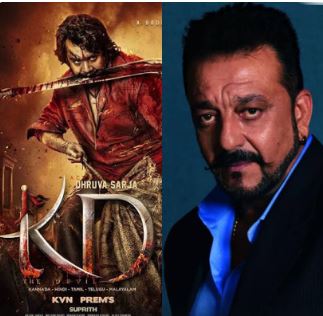A spokesperson from the set confirmed that the shooting for KD has resumed and that Sanjay Dutt is doing well.