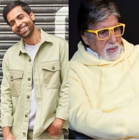 Abhishek Banerjee on Working with Amitabh Bachchan in Section 84: A Dream Come True