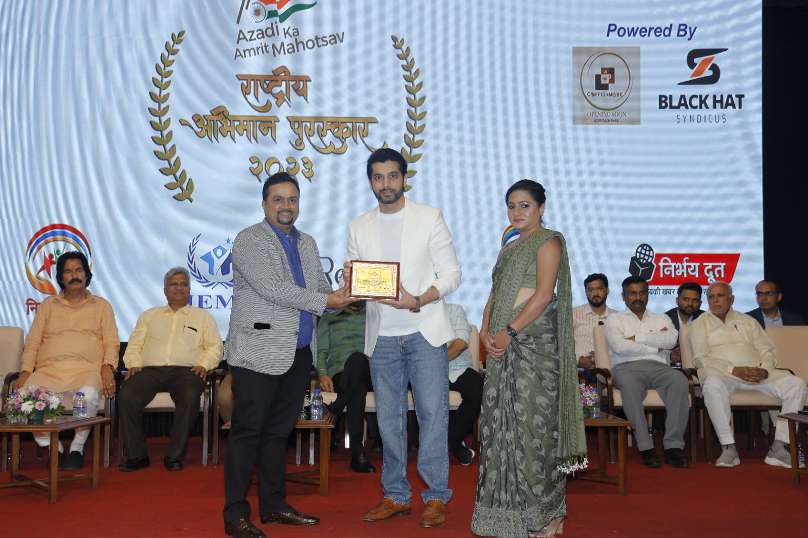 Rashtriya Abhiman Puraskar 2023 POWERED BY Coffee & More , Black Hat Syndicus , Super Galaxy Sports Created History Once Again