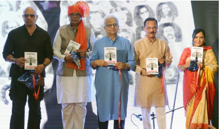 15th Newsmakers Achievers Awards Honor Outstanding Achievers Across Various Fields