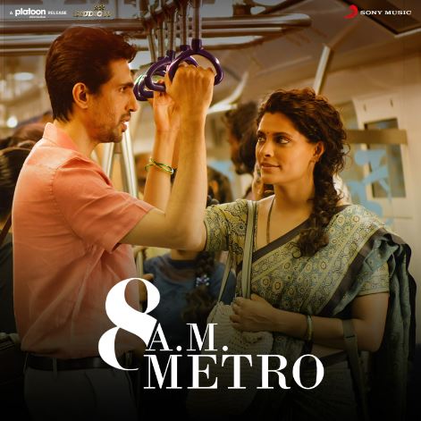 The Star-Studded '8 A.M. Metro' - An Extraordinary Album Featuring Jubin Nautiyal, Nooran Sisters, Vishal Mishra, Javed Ali, Jonita Gandhi, and More