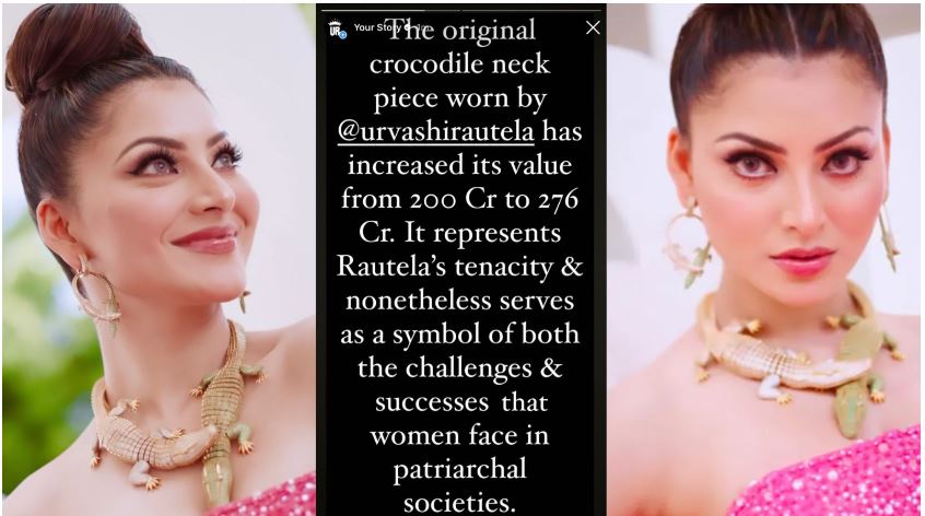 Urvashi Rautela's Iconic Crocodile Neckpiece Soars in Value, Reflecting Her Stardom