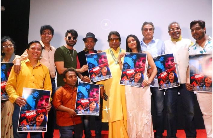 "Director Azhar Hussain's Short Film 'Murder Party' Receives Acclaim at Special Screening"