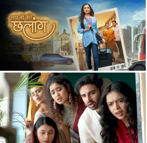 5 Reasons Why We Love Sapnon Ki Chhalaang