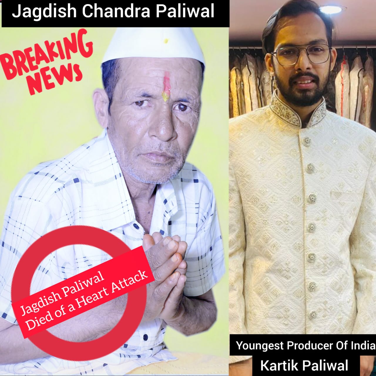 RIP: Youngest Producer Kartik Paliwal’s father 55, passes away