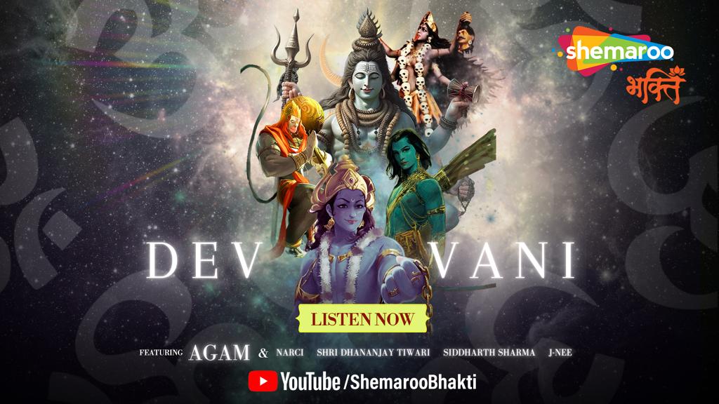 Redefining Devotional Music: 'Dev Vani' by Shemaroo Bhakti - An Enchanting Album of Spiritual Melodies and Contemporary Rap