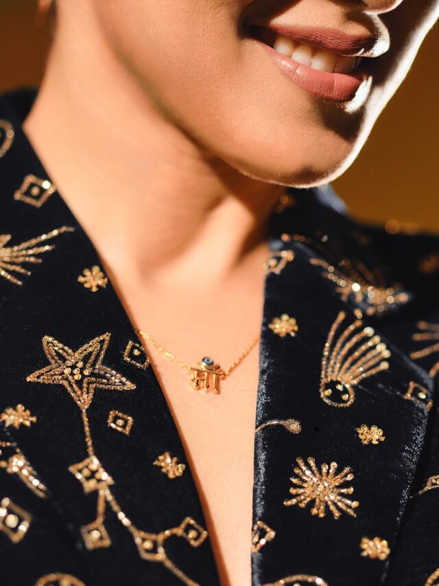 Genelia Deshmukh's "माॅ" Pendant Caught Attention at Madhu Mantena's Wedding Reception