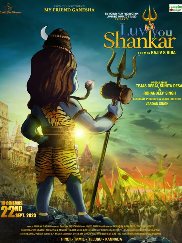 Actor Shreyas Talpade Sanjay Mishra & Tanisha Mukerji starrer India's biggest composite animation drama, "Luv you Shankar," is set to hit theaters on September 22