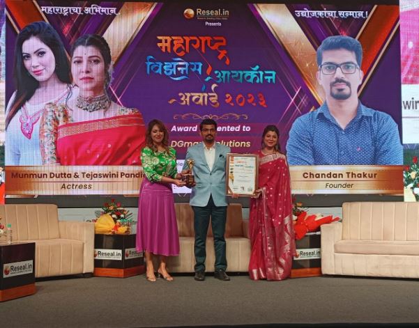 DGmark Institute Crowned Best Digital Marketing Training Institute in Maharashtra