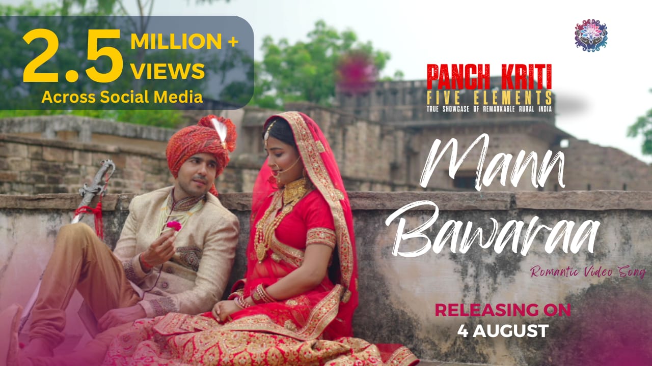 'Mann Bawaraa': A Captivating Love Anthem Creating Waves in Bollywood