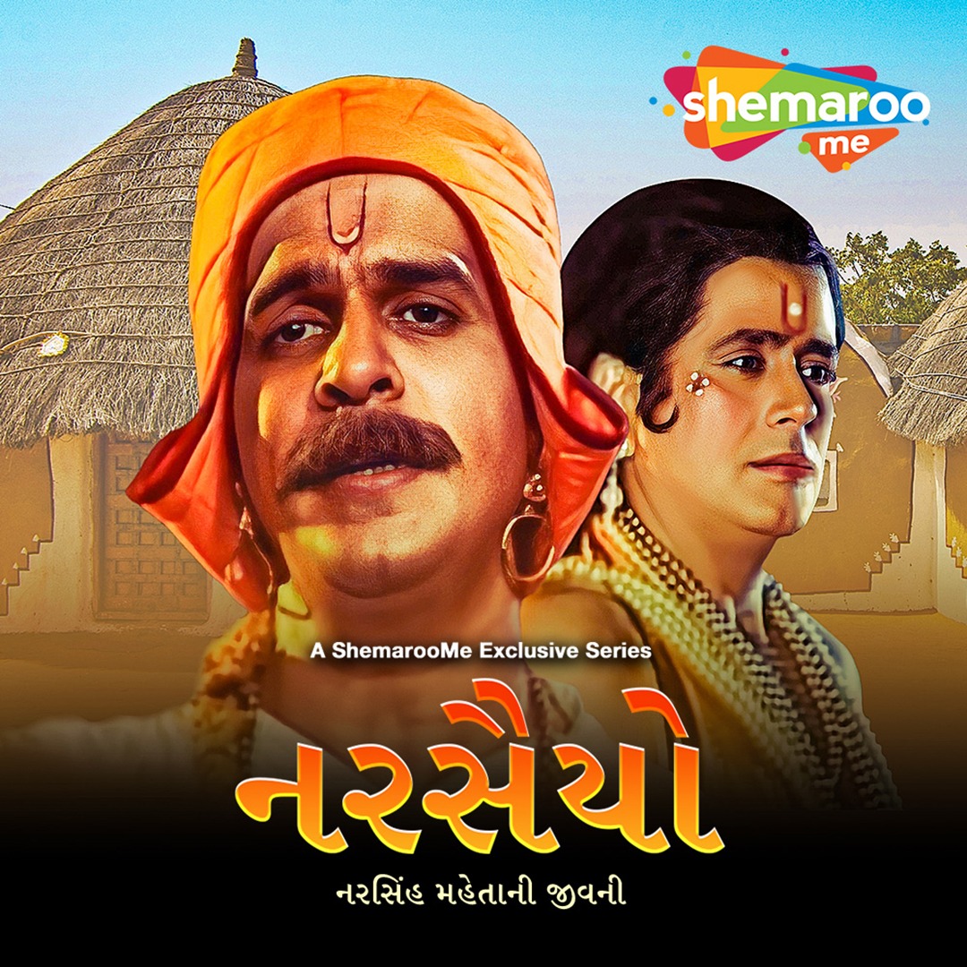 Step into a World of Devotion and Legacy as ShemarooMe presents 'Narsaiyo' on the Auspicious Occasion of Adhik Maas