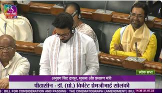 Hombale Films' 'Kantara': A Cultural Marvel that Elevated Indian Cinema on the Global Stage