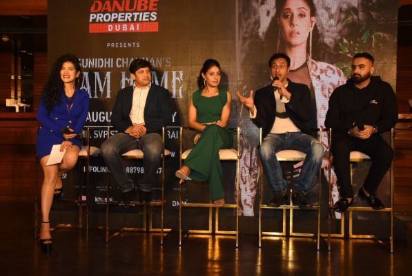 "Sunidhi Chauhan to Set the Stage Ablaze with I Am Home Concert in Mumbai, Presented by Danube Properties Dubai"(ON 7TH AUGUST 2023)