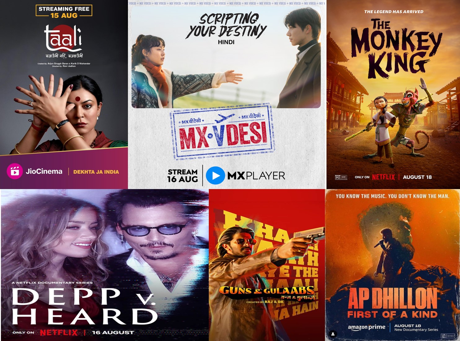 Weekend OTT Releases: A Binge-Watching Extravaganza