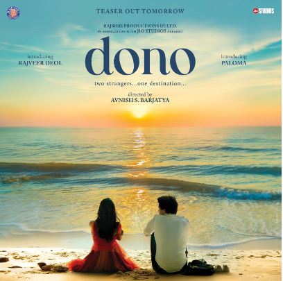 "Dono" Trailer Review: Rajveer Deol and Paloma's Debut Film Promises a One-Sided Romance with a Wedding Twist