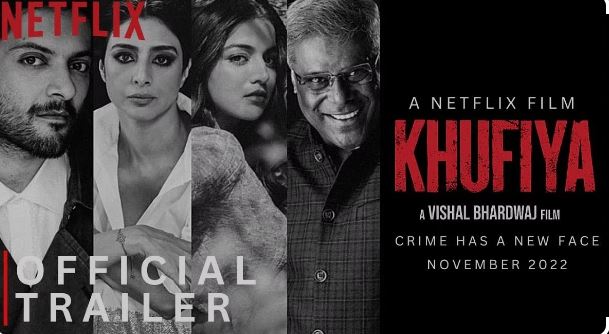 Tabu and Ali Fazal Shine in Vishal Bhardwaj’s Espionage Thriller 'Khufiya' - Trailer Drops for Netflix Release on October 5