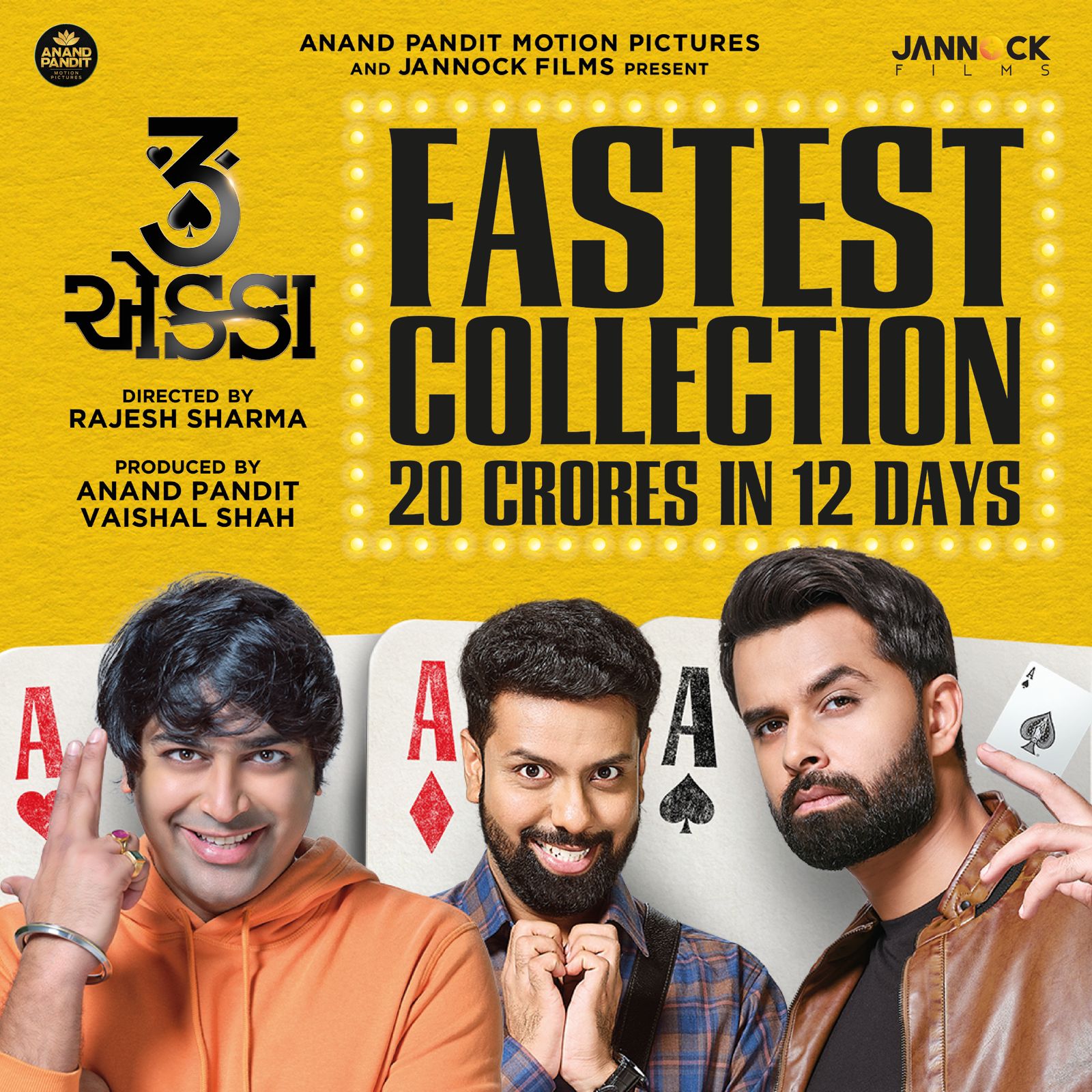 "Tron Ekka" Continues to Shine Amidst the 'Jawan' Tsunami in Gujarat