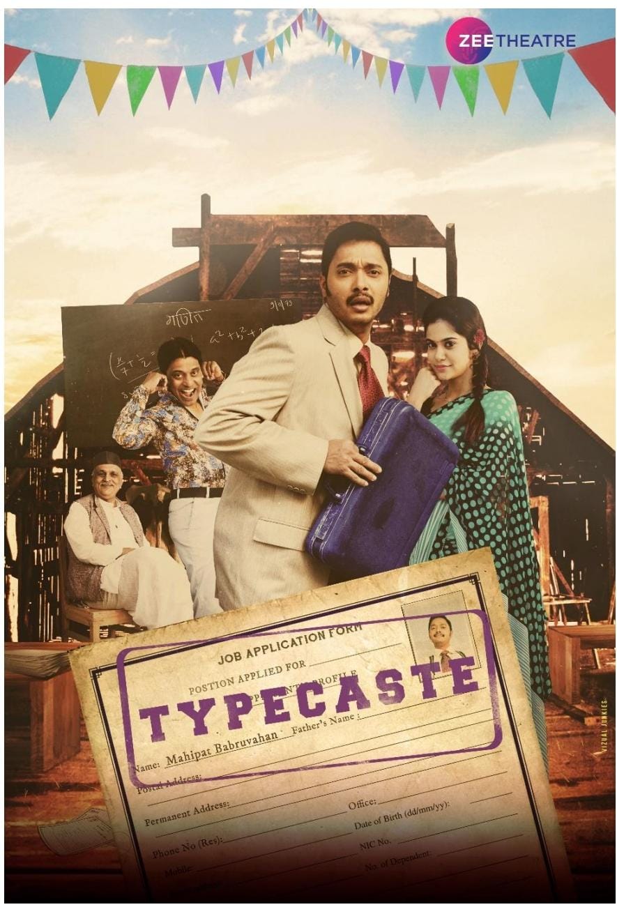 Zee Theatre Presents 'Typecaste': A Thought-Provoking Tale of Struggles and Prejudice