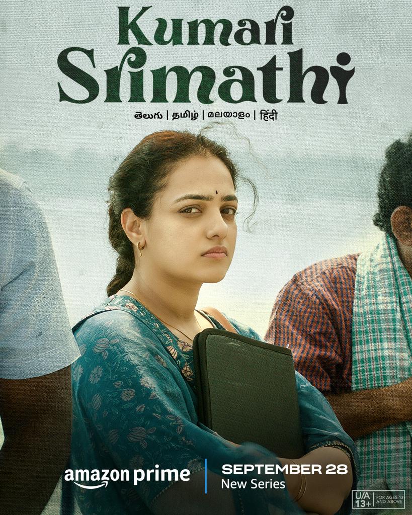 Prime Video Announces Global Premiere of Comedy Drama "Kumari Srimathi" on September 28