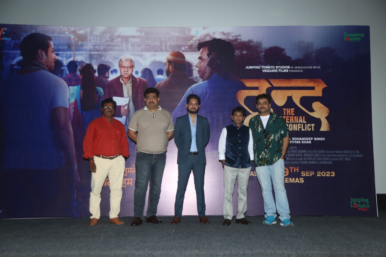 Sanjay Mishra's "Dvand - THE INTERNAL CONFLICT" Unveils Gripping Trailer, Set to Release on September 29, 2023