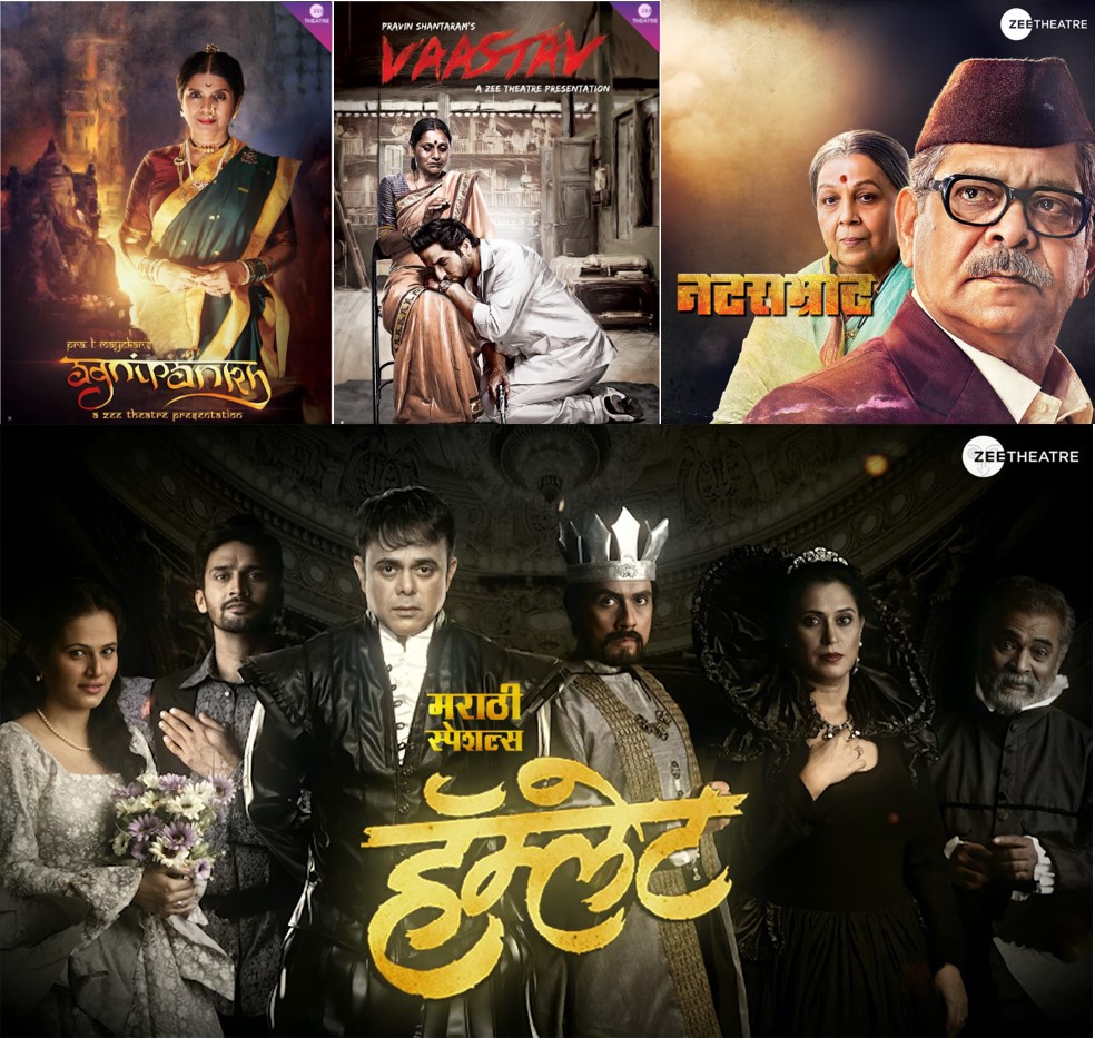 Celebrating Marathi Culture: Must-Watch Teleplays on Zee Theatre