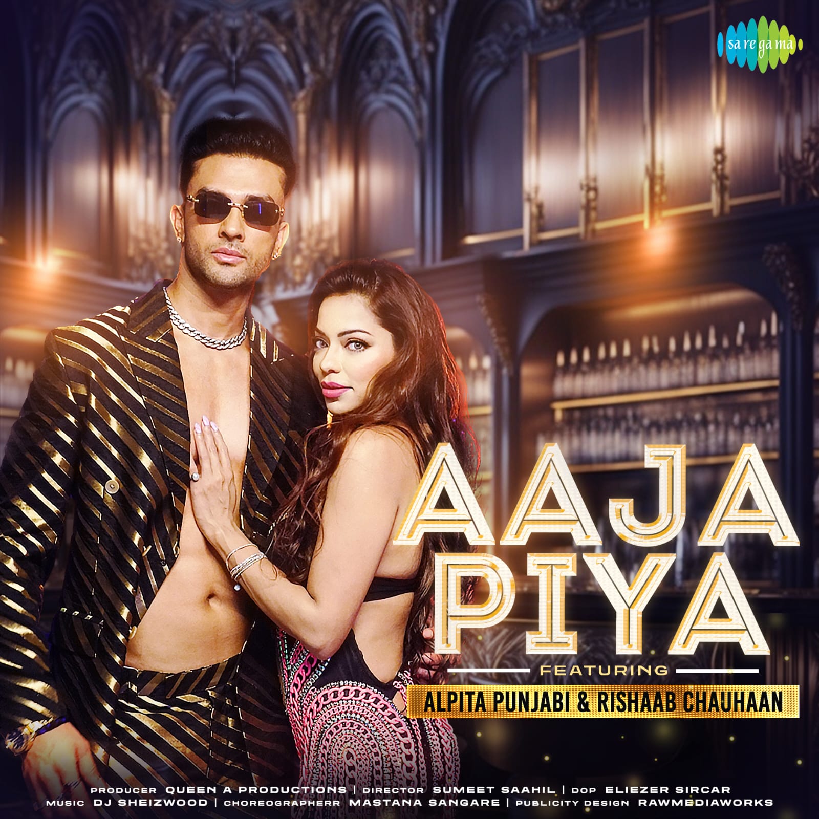 Aaja Piya: A Captivating Blend of Nostalgia and Modernity