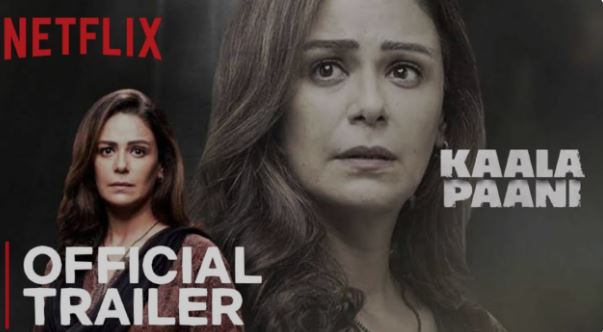 "Ashutosh Gowariker and Mona Singh's 'Kaala Paani' Set to Make Waves on Netflix from October 18"