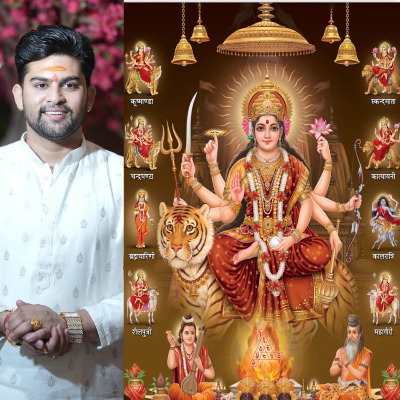 Navratri 2023: A Guide to the Ten Arms of Maa Durga