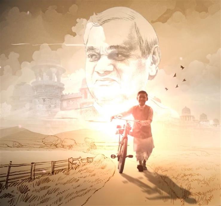 &TV to Present 'Atal' - A Show Narrating the Untold Stories of Atal Bihari Vajpayee's Childhood