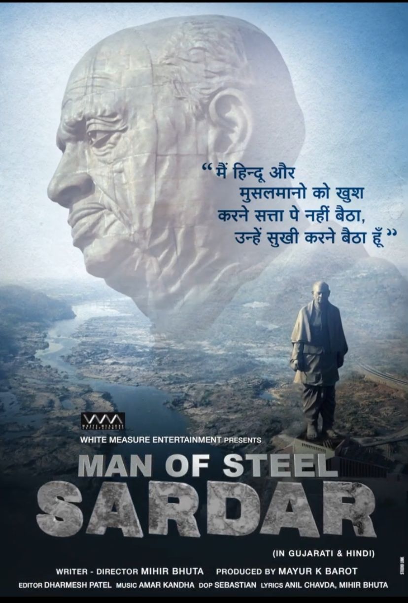 Groundbreaking Motion Poster of Bilingual Film "Man of Steel SARDAR" Launched – A Tribute to the Legacy of Shri Vallabh Bhai Patel
