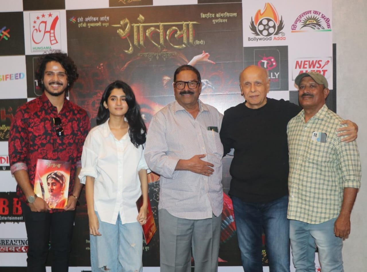 Ashlesha Thakur's period Drama Film 'Shantala' Will Be Released on December 15 - Mahesh Bhatt