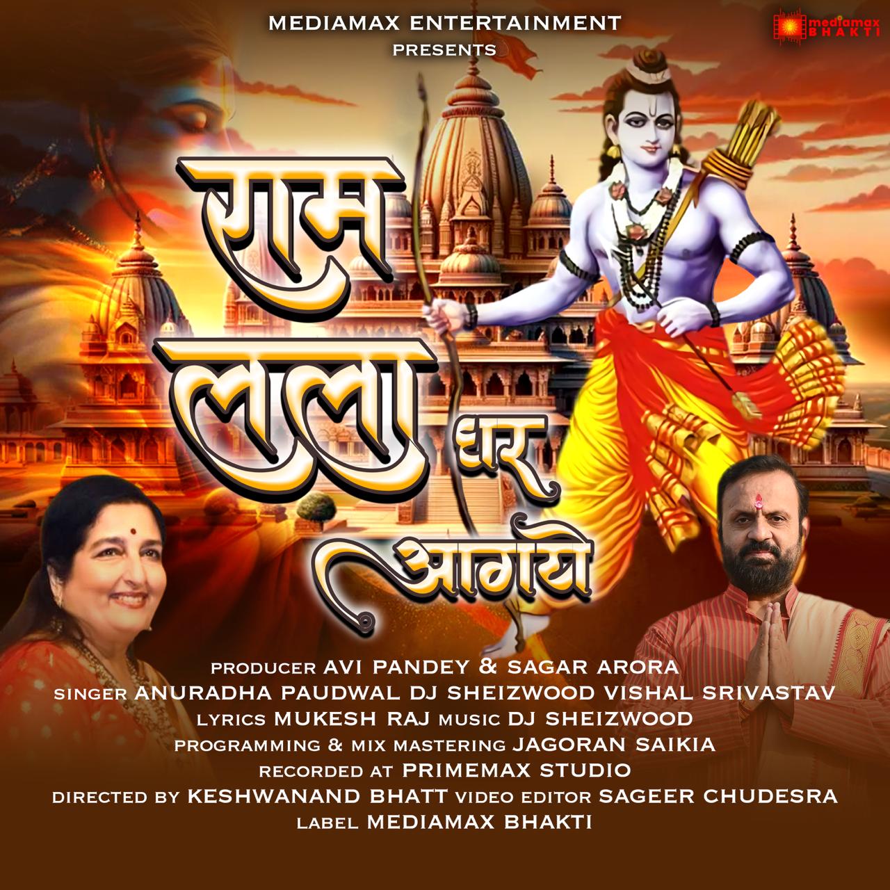 Anuradha Paudwal, DJ Sheizwood aka Ashish Chandra Unveil a Spiritual Anthem "Ram Lala Ghar Aa Gaye” in Commemoration of Ram Temple's Pran Pratishtha Ceremony