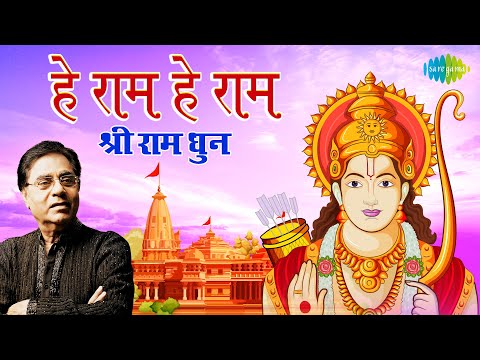 Must-listen Songs for Devotees During the Ram Mandir Inauguration