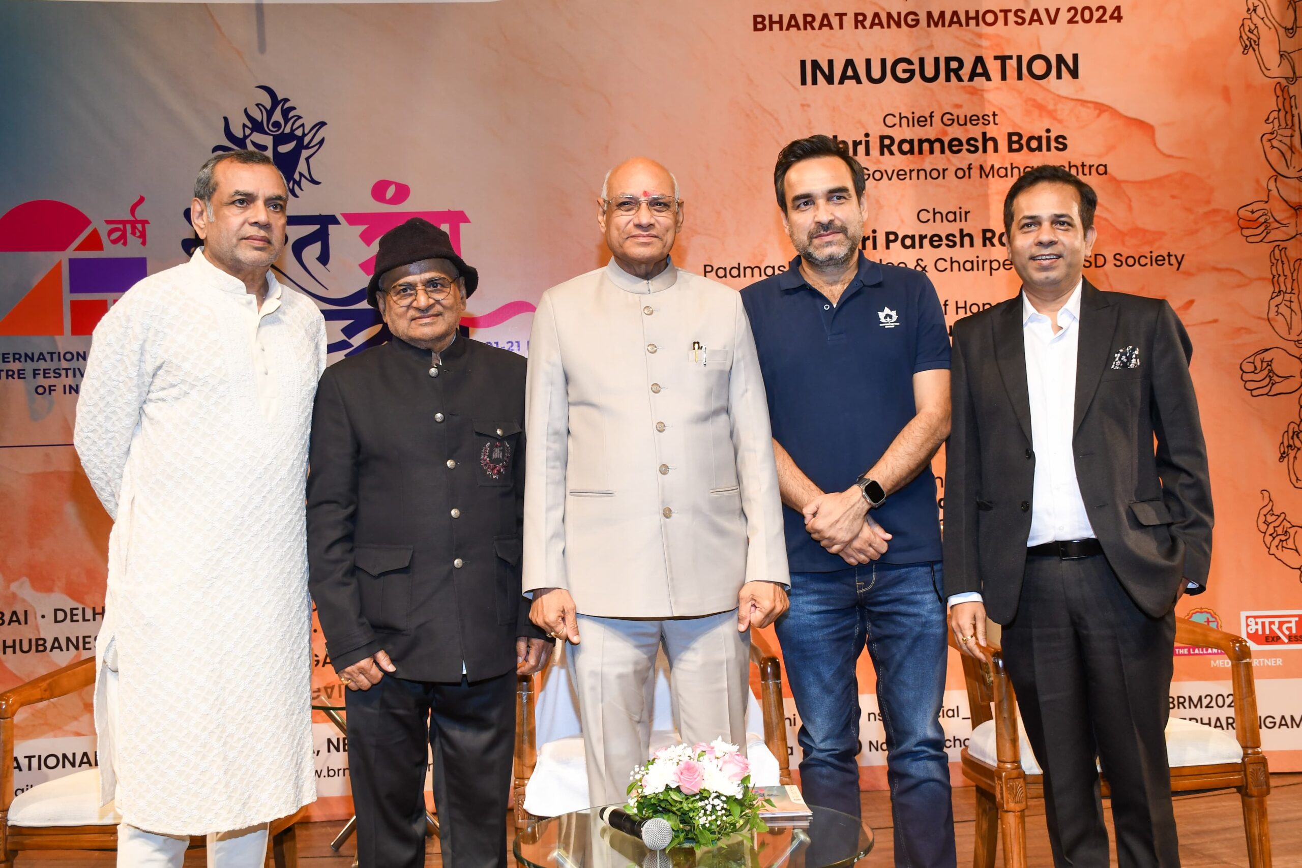 25th Year of Bharat Rang Mahotsav 2024 Inaugurated by Hon'ble Governor of Maharashtra, Shri Ramesh Bais