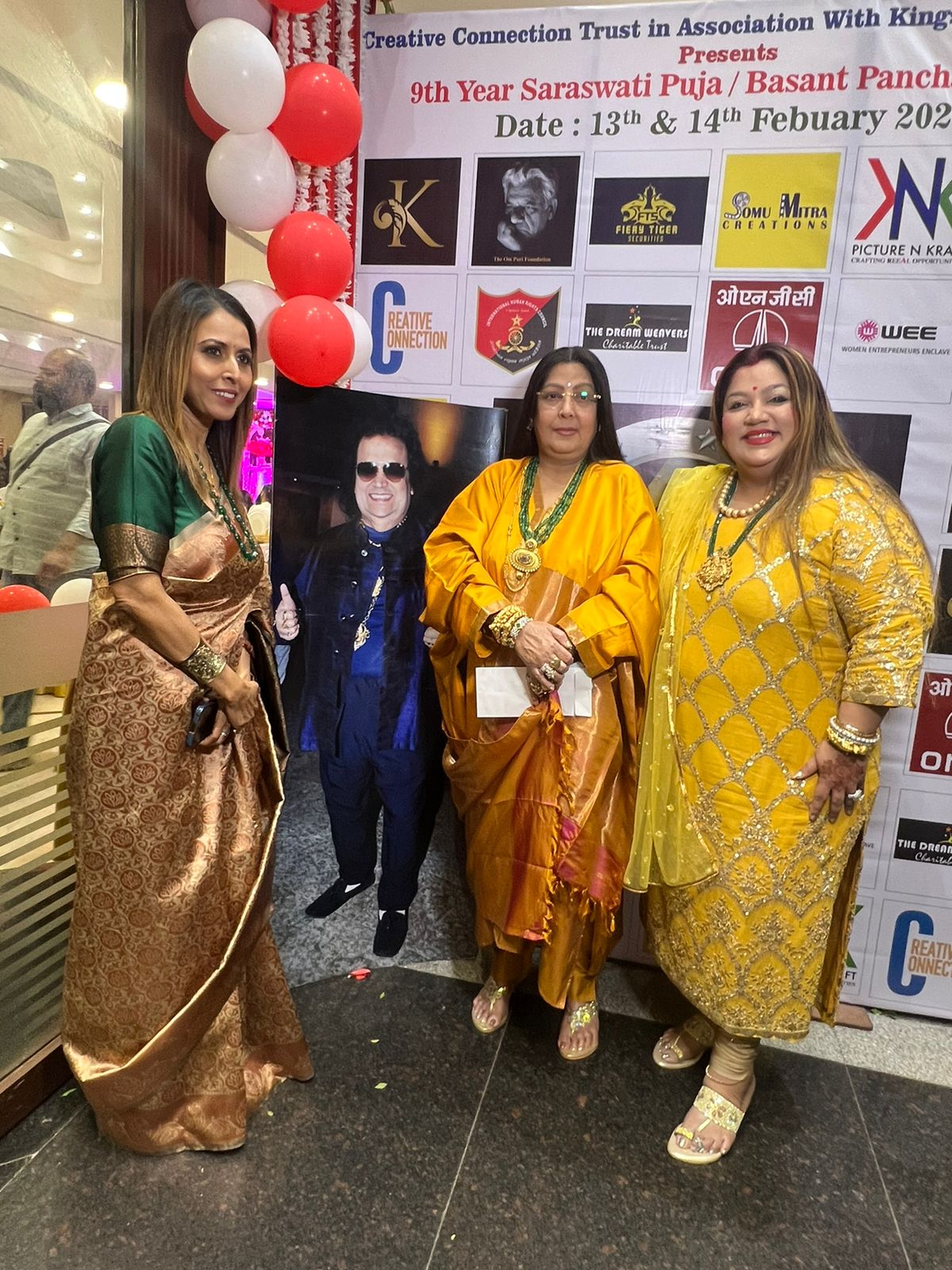 Creative Connection Trust Presents 9th Annual Saraswati Puja (Basant Panchami)