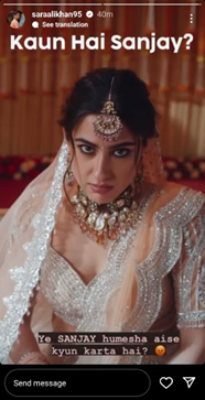 Sara Ali Khan Posts a Cryptic Video on Social Media; Netizens ask ‘Kaun hai Sanjay?