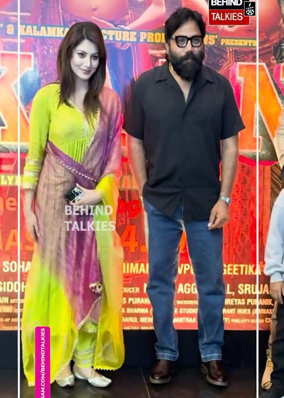 Urvashi Rautela and Sandeep Reddy Vanga Grace 'Dukaan' Trailer Launch with Their Presence