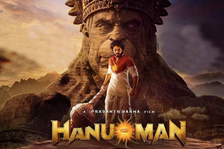 HanuMan OTT Release: Teja Sajja Starrer Superhero Film Streaming On THIS Platform