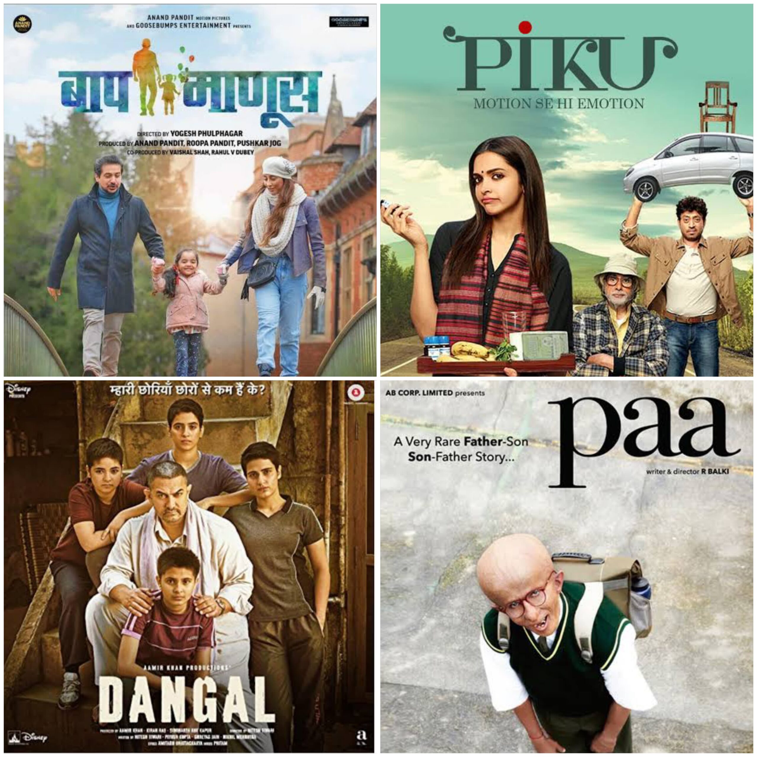 International Father's Day: Four movies that celebrate fatherhood with great warmth