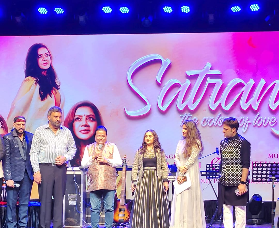 Satrangi' Music Album Unveiled at Royal Opera House