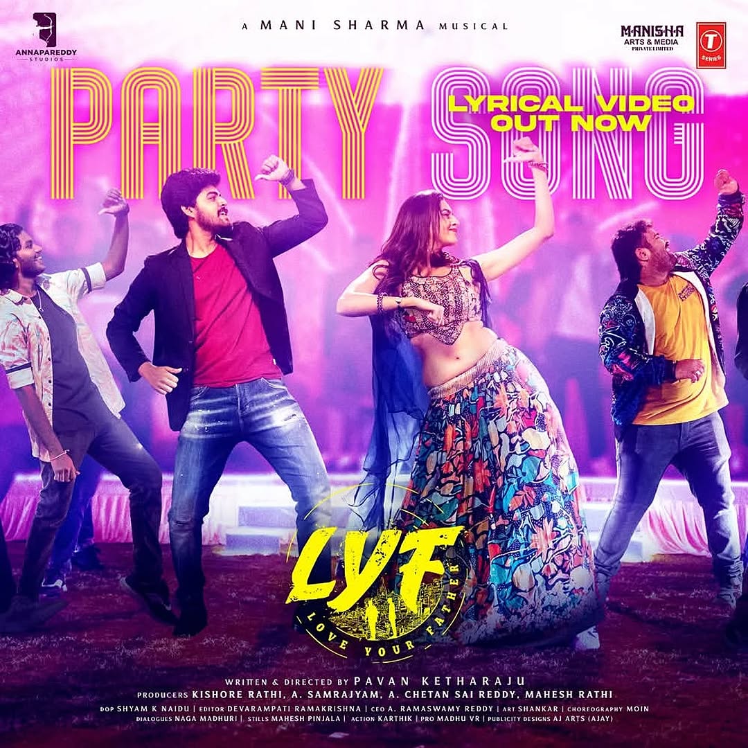 Kashika Kapoor Ends Her Year With A New Year Gift To All Her Fans With Her Tollywood Debut Love You Father's New Party Anthem Song, "Party"