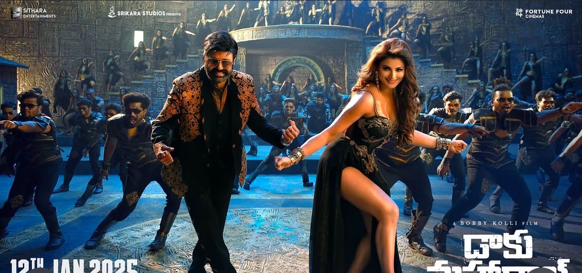 Urvashi Rautela & Nandamuri Balakrishna's third song from the upcoming project 'Daaku Maharaj' to be released in USA of 4th January 2025!