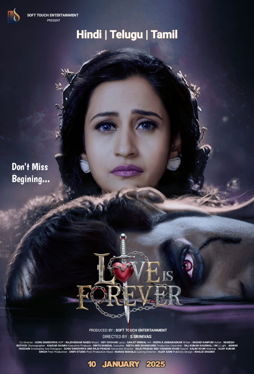 With precise direction and excellent acting of the actors, the film 'Love Is Forever' gives a feeling of amazing thrill