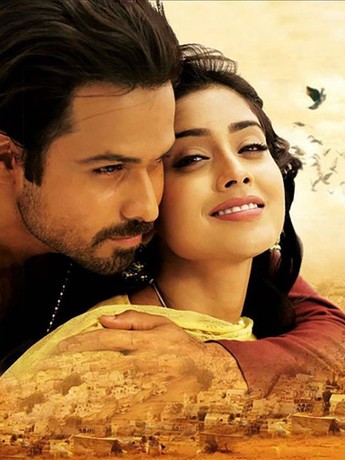 Emraan Hashmi Keeps Fans Guessing with New Post: Is It an 'Awarapan' Sequel or a Re-Release?