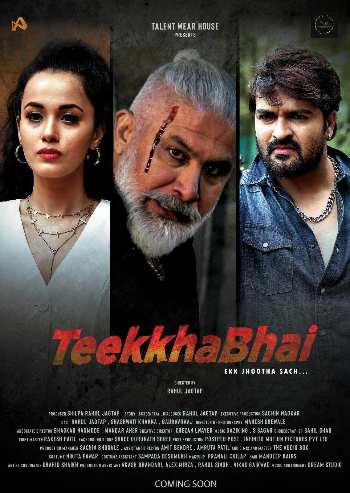 Meet ‘Pakya’ – The Soul of Teekhabhai… Ek Jhootha Sach | Gauravraaj in a Role That Redefines Intensity